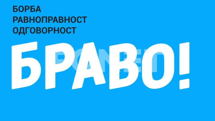 BRAVO prati izbore u Kuli